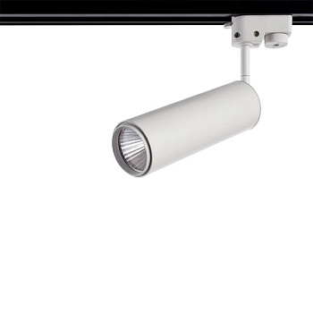 Светильник на штанге Arte Lamp PerIscopio A1412PL-1WH