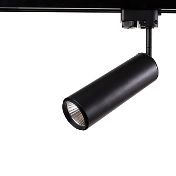 Светильник на штанге Arte Lamp PerIscopio A1412PL-1BK