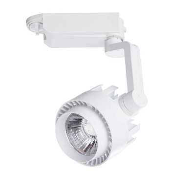 Светильник на штанге Arte Lamp Vigile A1610PL-1WH
