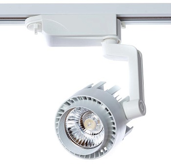 Светильник на штанге Arte Lamp Vigile A1620PL-1WH
