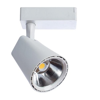 Светильник на штанге Arte Lamp Amico A1821PL-1WH
