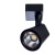 Светильник на штанге Arte Lamp Amico A1810PL-1BK