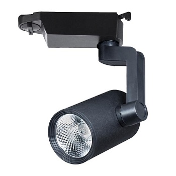 Светильник на штанге Arte Lamp Traccia A2311PL-1BK