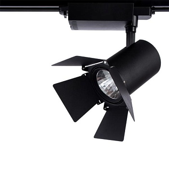 Светильник на штанге Arte Lamp Falena A6730PL-1BK