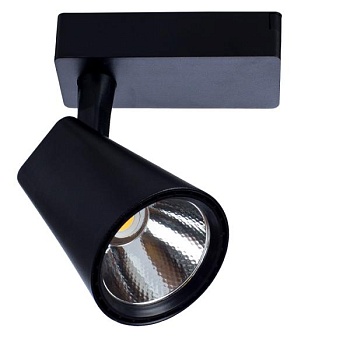 Светильник на штанге Arte Lamp Amico A1820PL-1BK
