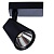 Светильник на штанге Arte Lamp Amico A1820PL-1BK