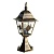 Наземный низкий светильник Arte Lamp Berlin A1014FN-1BN