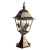 Наземный низкий светильник Arte Lamp Berlin A1014FN-1BN