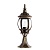 Наземный низкий светильник Arte Lamp Atlanta A1044FN-1BN