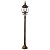 Наземный высокий светильник Arte Lamp Atlanta A1046PA-1BN