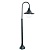 Наземный высокий светильник Arte Lamp Malaga A1086PA-1BG