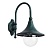 Светильник на штанге Arte Lamp Malaga A1082AL-1BG