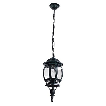 Подвесной светильник Arte Lamp Atlanta A1045SO-1BG