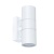 Светильник на штанге Arte Lamp Mistero A3302AL-2WH Светильник на штанге Arte Lamp Mistero A3302AL-2WH