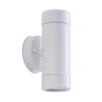 Светильник на штанге Arte Lamp Atlas A3503AL-2WH