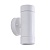 Светильник на штанге Arte Lamp Atlas A3503AL-2WH