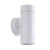 Светильник на штанге Arte Lamp Atlas A3503AL-2WH Светильник на штанге Arte Lamp Atlas A3503AL-2WH
