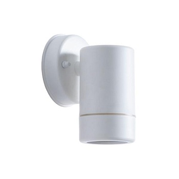 Светильник на штанге Arte Lamp Atlas A3503AL-1WH