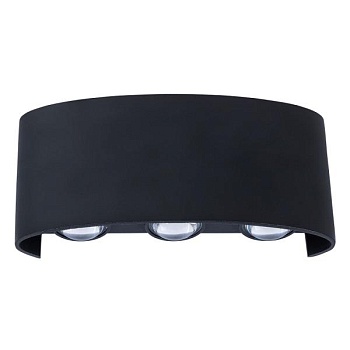 Накладной светильник Arte Lamp Bosto A3722AL-2BK