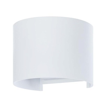 Накладной светильник Arte Lamp Rullo A1415AL-1WH