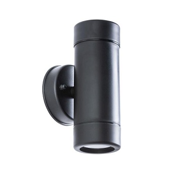 Светильник на штанге Arte Lamp Atlas A3503AL-2BK