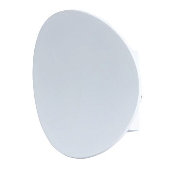 Накладной светильник Arte Lamp 6079 A6079AL-1WH