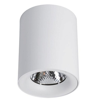 Накладной светильник Arte Lamp Facile A5112PL-1WH