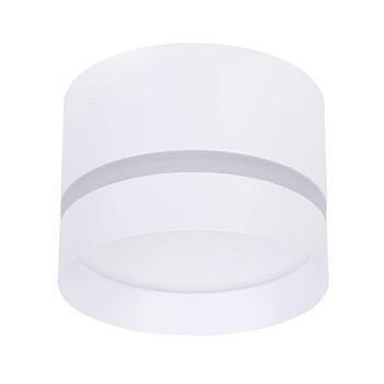 Накладной светильник Arte Lamp Imai A2265PL-1WH