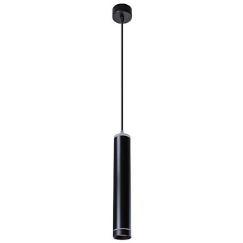 Подвесной светильник Arte Lamp Altais A6110SP-2BK