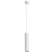 Подвесной светильник Arte Lamp Sirius A1524SP-1WH Подвесной светильник Arte Lamp Sirius A1524SP-1WH