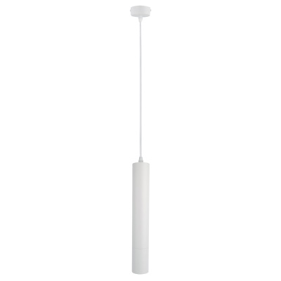 Подвесной светильник Arte Lamp Ridget A1520SP-1WH
