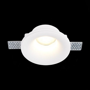 Встраиваемый светильник ST-Luce ST252–254 GYPSUM ST254.318.01