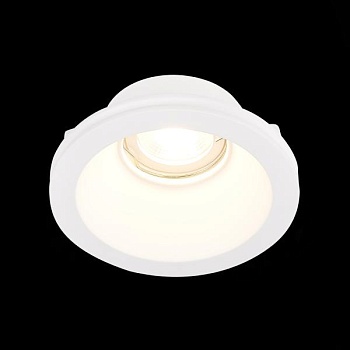 Встраиваемый светильник ST-Luce ST252–254 GYPSUM ST254.308.01