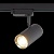 Светильник на штанге ST-Luce Cromi ST301.436.01
