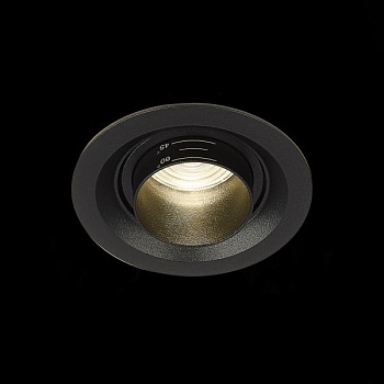 Встраиваемый светильник ST-Luce Zoom ST701.448.07