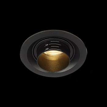 Встраиваемый светильник ST-Luce Zoom ST701.438.07