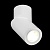 Светильник на штанге ST-Luce ST650 ST650.502.01