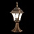 Наземный низкий светильник ST-Luce Domenico SL082.205.01
