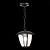 Подвесной светильник ST-Luce Sivino SL081.403.01
