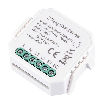 Контроллер-диммер Wi-Fi для смартфонов и планшетов ST-Luce Around ST9000.500.02CDIM