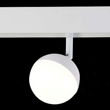 Светильник на штанге ST-Luce Pibole ST358.546.07