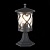 Наземный низкий светильник ST-Luce Lorne SL085.405.01