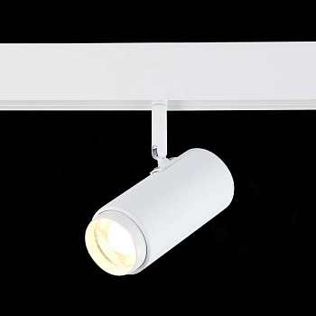 Светильник на штанге ST-Luce Ziro ST357.546.06