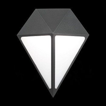 Накладной светильник ST-Luce Cubismo SL9500.441.01