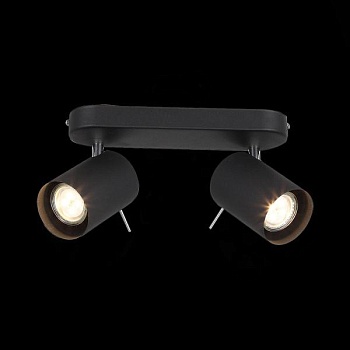 Спот ST-Luce Fanale SL597.401.02
