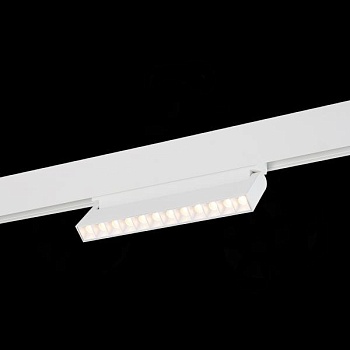 Светильник на штанге ST-Luce Nane ST364.536.12