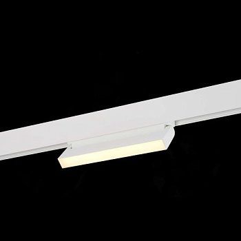 Светильник на штанге ST-Luce Stami ST363.536.12