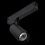 Светильник на штанге ST-Luce ST660 ST660.496.20