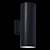 Накладной светильник ST-Luce Tubo 2 SL074.411.02