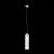 Подвесной светильник ST-Luce Callana SL1145.353.01